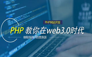 张家界 php压缩包,PHP的解压缩函数怎么用？